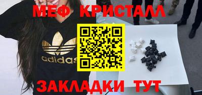 кокс Кингисепп