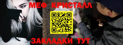 MESCALINE Кимры