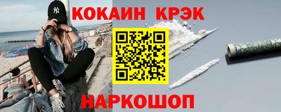 MESCALINE Кимры