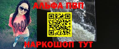 MESCALINE Кимры