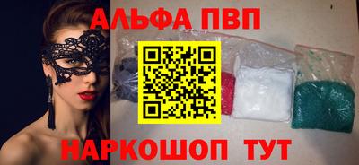 MESCALINE Кимры