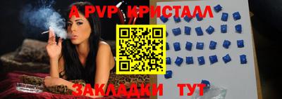 MESCALINE Кимры
