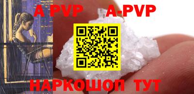 MESCALINE Кимры