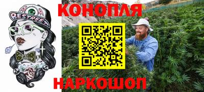 MESCALINE Кимры