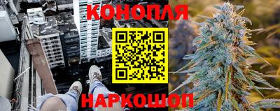кокаин перу Кинель