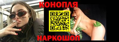 кокс Кингисепп