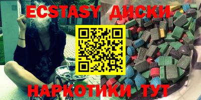кокс Кингисепп