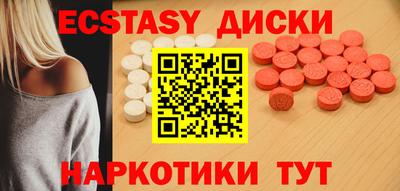 кокаин перу Кинель