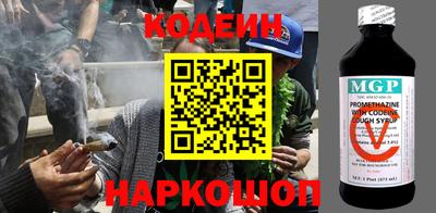 кокс Кингисепп
