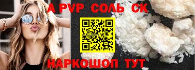 MESCALINE Кимры