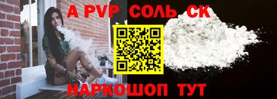 кокс Кингисепп