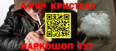 MESCALINE Кимры