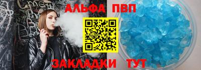 кокс Кингисепп