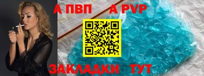 кокаин перу Кинель
