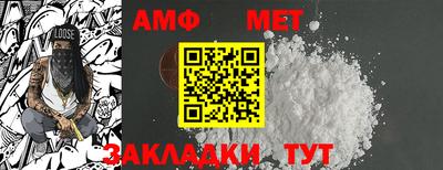 кокаин перу Кинель