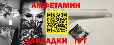 кокс Кингисепп