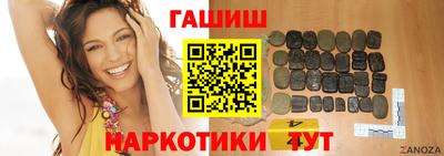 MESCALINE Кимры