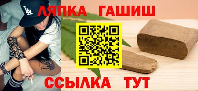 MESCALINE Кимры