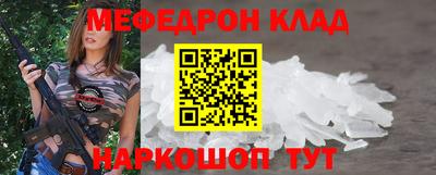 кокс Кингисепп
