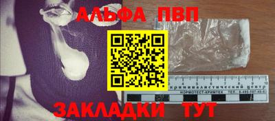 MESCALINE Кимры