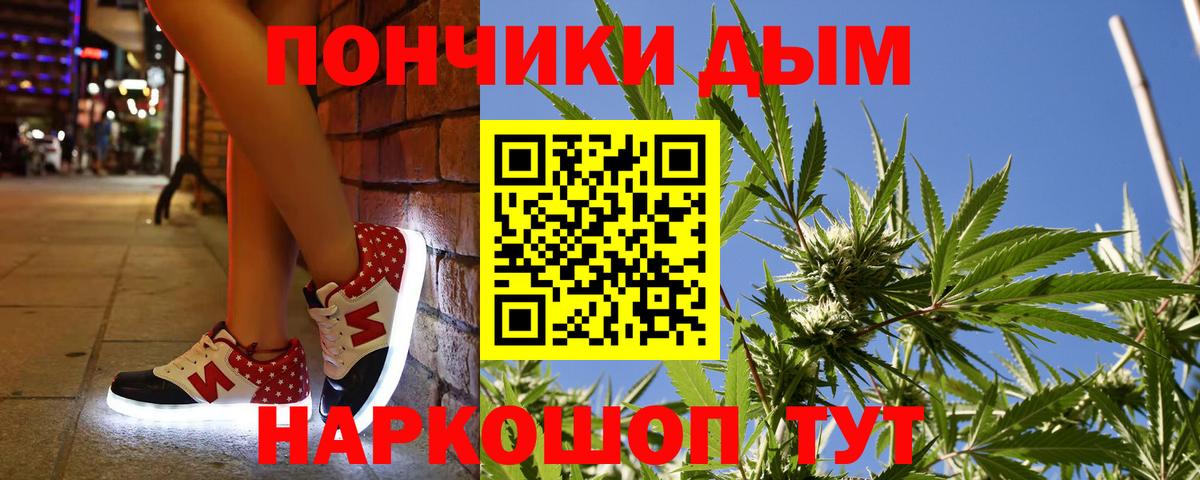 Бошки марихуана MAZAR Краснотурьинск